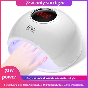 

Nail lamp LED light therapy machine dryer nail polish glue baking lamp 72W intelligent induction painless mode quick dry