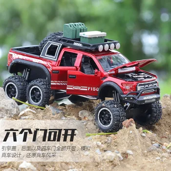 

Car model alloy decoration collection simulation car toy car collection gift boy sound and light toy home decoration decoration