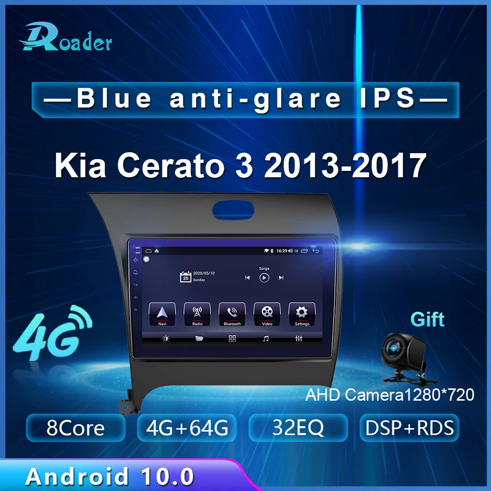 Roader Автомобильный мультимедийный плеер Android 10 0 автомобильный DVD для Kia Cerato 3 2013 2017 4G/64G сенсорный экран