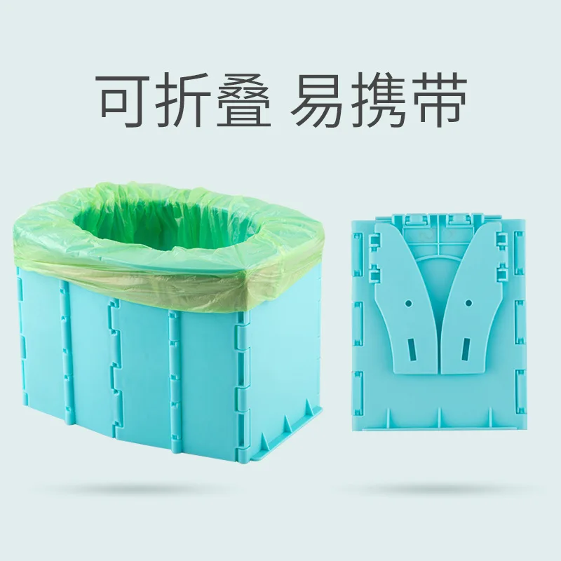 

Children Folding Chamber Pot Kids Portable Car Mounted Pedestal Pan Men And Women Baby Potty Urinal Nursing Travel Urinal
