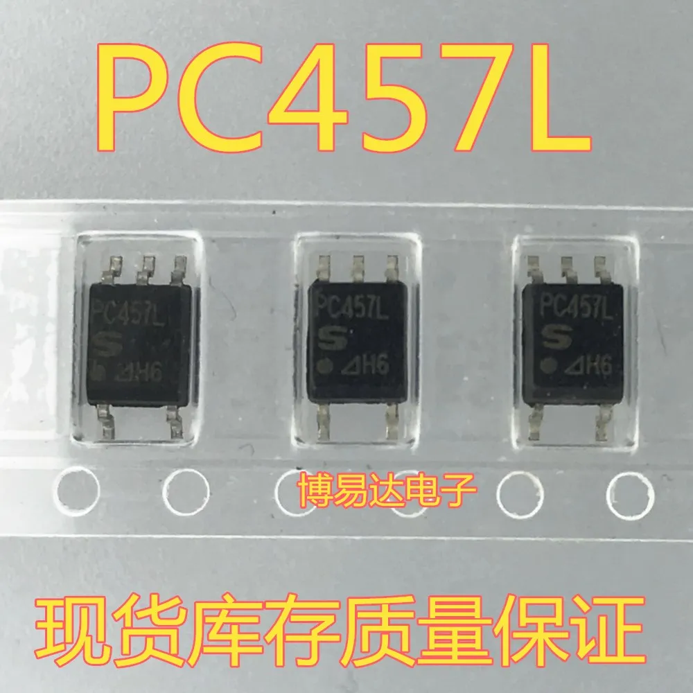 PC457L PC457L SOP5