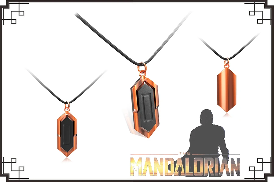 曼达洛人铁心项链新