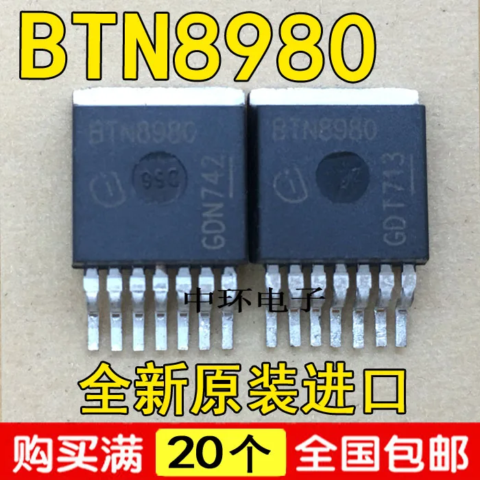 Новые и оригинальные BTN8980 BTN8982 новые и оригинальные