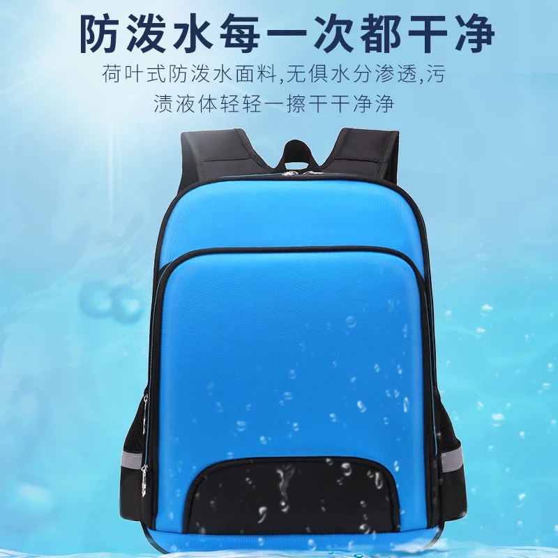 

Training Casual Wind CHILDREN'S School Bags Light Spine-Breathable Schoolbag for Elementary School Students
