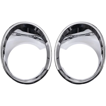 

ABS Chrome Polish Silver Front Fog Light Lamp Cover Trim Accessories for X1 F48 2016 2017 2018 2019