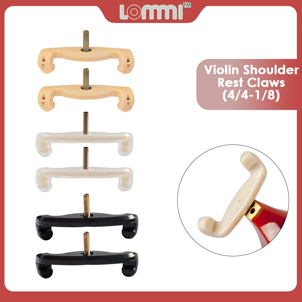 LOMMI 2pcs Violin Shoulder Rest Adjustable Rubber Claws Replacement To Repair Old 4 4 1 8
