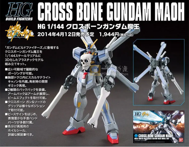 O1CN01AVWiXZ1TJNf6uUk4s_!!104862361