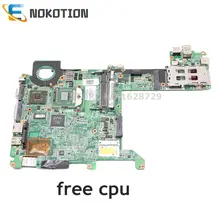 Материнская плата NOKOTION 463649-001 для ноутбука hp TX2000, материнская плата Socket S1 DDR2, обновленная графическая NF-G6150-N-A2, бесплатный процессор