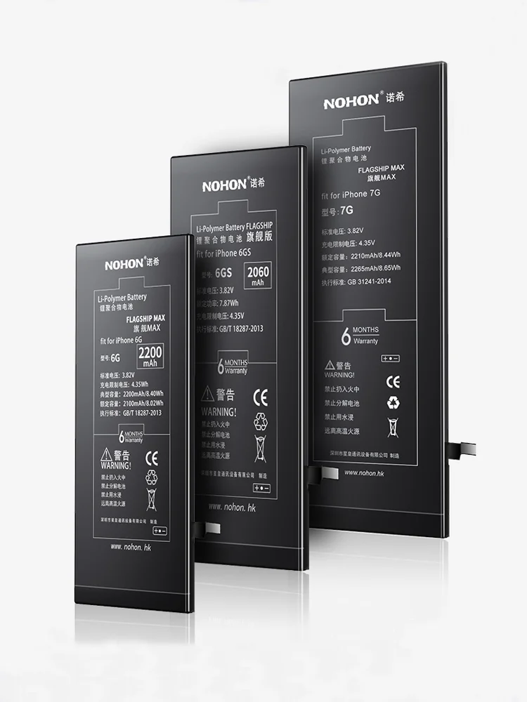 NOHON литиевая батарея для Apple iPhone 6S 6 7 5S 5 сменные батареи внутренний аккумулятор для телефона 2060 мАч 2265 мАч+ Бесплатные инструменты