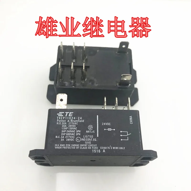 Nuovo Tyco Te Relè T92P11D24-24 24 Vdc T92P11D24-24 T92S11D22-24 Originale A 8 Pin