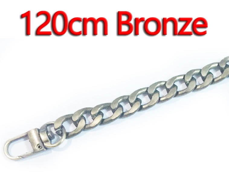 120cm Bronze Ультра светильник Алюминиевые цепочки DIY золото, серебро, пистолет черный 12 мм сменный светильник на цепочке кошелек ремень, сумка ремни для маленькой сумочки - Цвет: 120cm Bronze