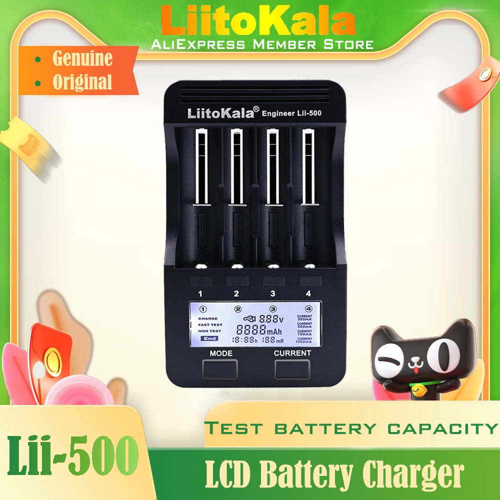 Подлинное / оригинальное зарядное устройство Liitokala Lii-500 18650 21700 26650 AA AAA для 18350 18500