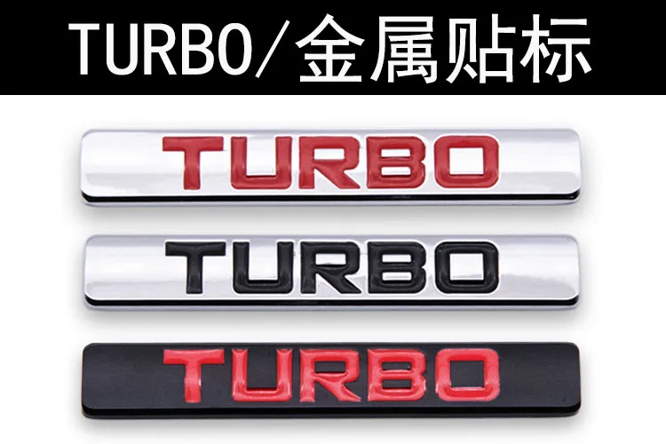 长方形TURBO详情图1