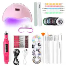 Набор для дизайна ногтей 36 Вт УФ-светодиодная Сушилка для ногтей лампа с 15 шт. гибкой щеткой USB шлифовальный сверлильный станок набор с ногтей наклейки для украшения