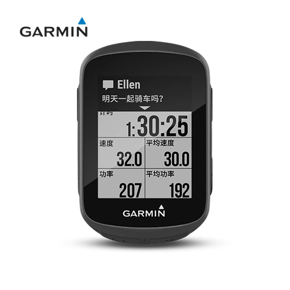 Велосипедный GPS компьютер GARMIN EDGE 130 беспроводной водонепроницаемый Спидометр ANT +