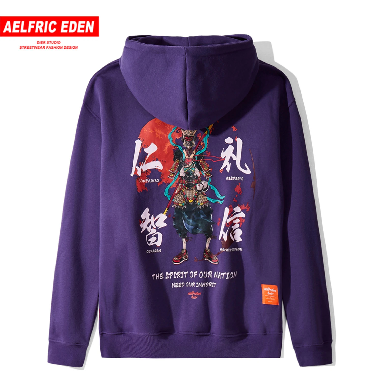 Aelfric Eden хип хоп с буквенным принтом Мужские толстовки с капюшоном Harajuku повседневные хлопковые толстовки топы Модный пуловер уличная
