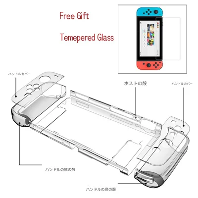 Crystal case Kingd NS Switch силиконовый защитный чехол для ПК, Набор для nintendo Switch, аксессуары для консоли Joy-Con, чехол для контроллера - Цвет: Crystal case