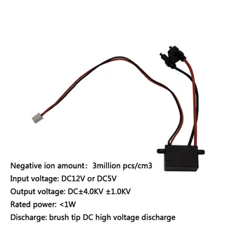 

Portable 1W 6VDC 12VDC Ionizer Air Purifier For Home Air Cleaner Ionizer Anion Generator IG-301
