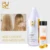 PURC Repair and Straighten Damage Hair Product 12% Formlain 1000ml pure Chocolate Keratin Treatment and Purifying Shampoo Set