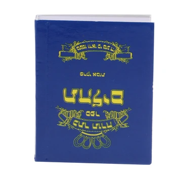 

1:6 Miniature Bible Book For Doll House Decor Accessories For Action Figure Dolls -Blue Cover