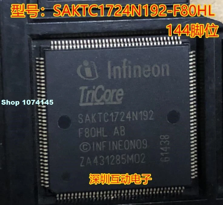 SAKTC1724N192F80HL CPU144