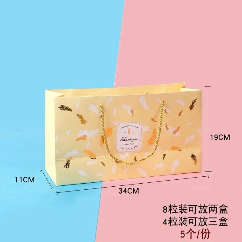 Выпечка DIY упаковка Праздник середины осени вечерние Mooncake сумочки в виде кекса Подарочная коробка 10 шт./лот - Цвет: H