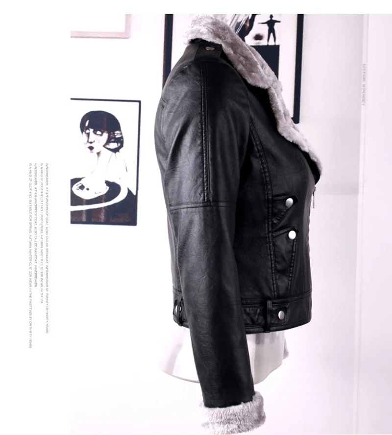Sungtin дизайн женская кожаная куртка из искусственного меха мото пальто Модная уличная осенне-зимняя Базовая куртка женская верхняя одежда