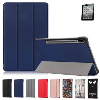 

For Samsung Galaxy Tab S7 Plus SM-T970 SM-T975 Ultra thin PU Leather Back Hard Stand Case Smart Cover