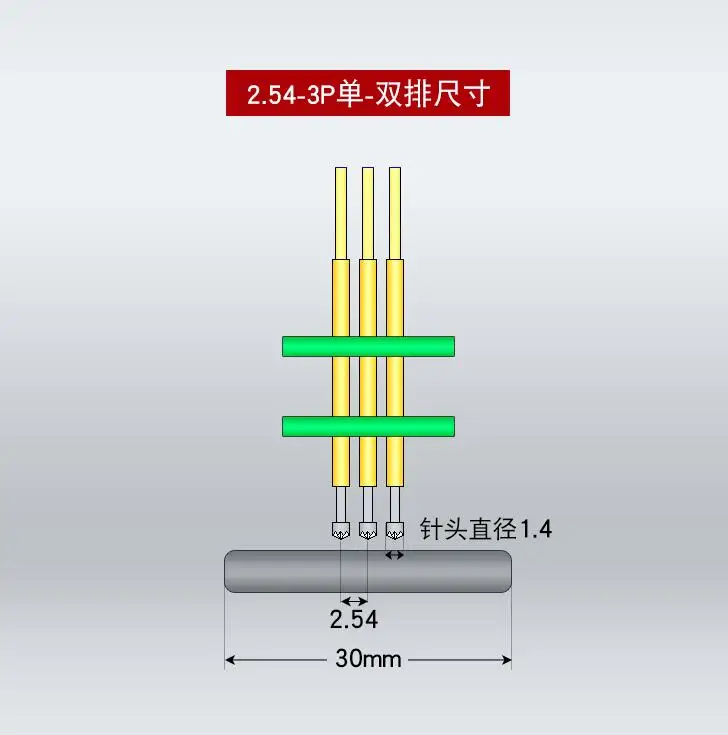 QQ截图20200507195042