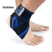 Защита для лодыжки, Спортивная поддержка лодыжки, эластичный Фиксатор лодыжки, защита для ног, спортивный механизм, эластичность, свободная регулировка