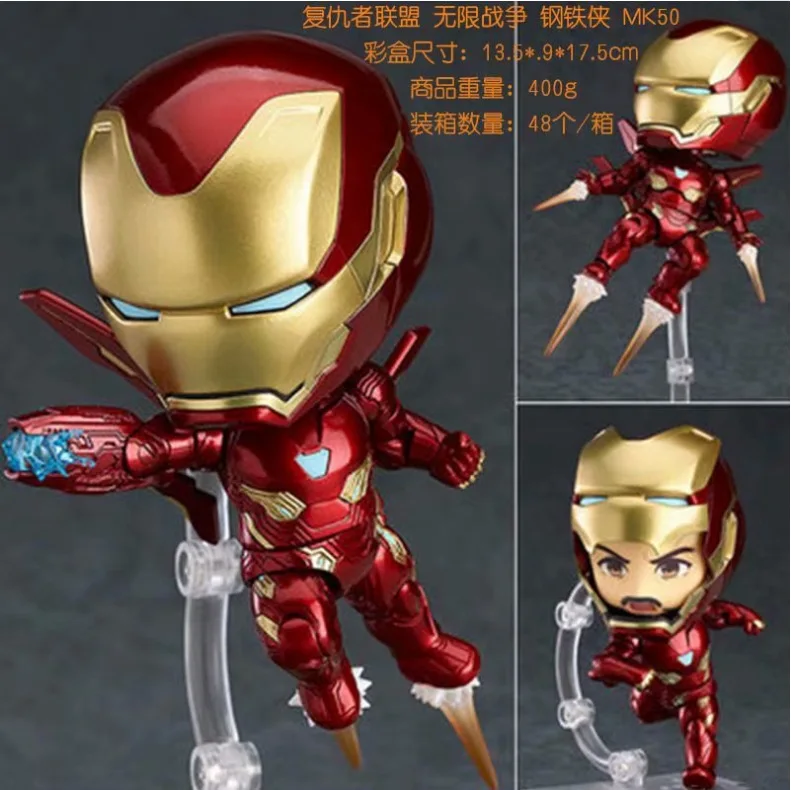 

2019 New Style GSC Clay Figure 988 Avengers 3 Iron Man Mark50 Boxed Garage Kit Model