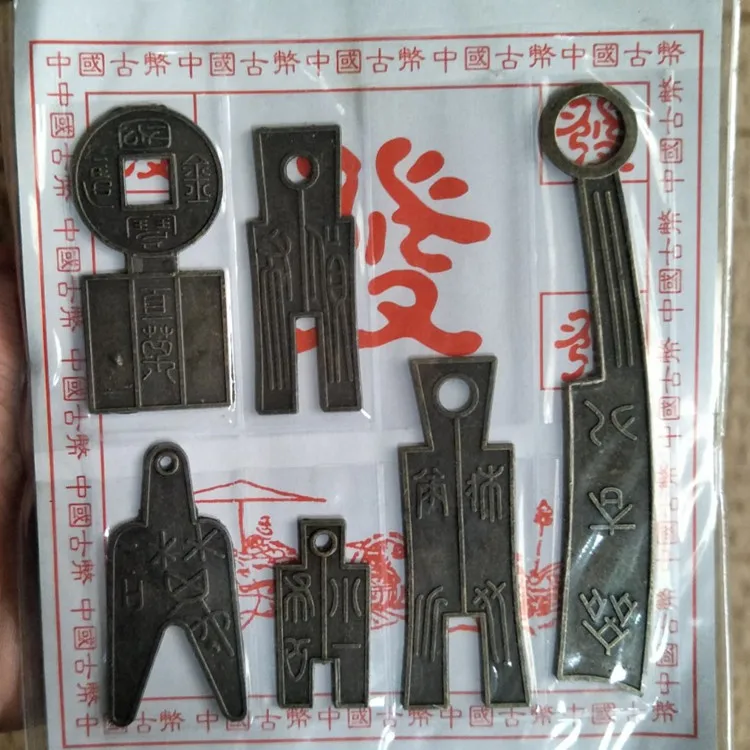 Chinese ancient Qin currency coin protection book collection | Дом и сад