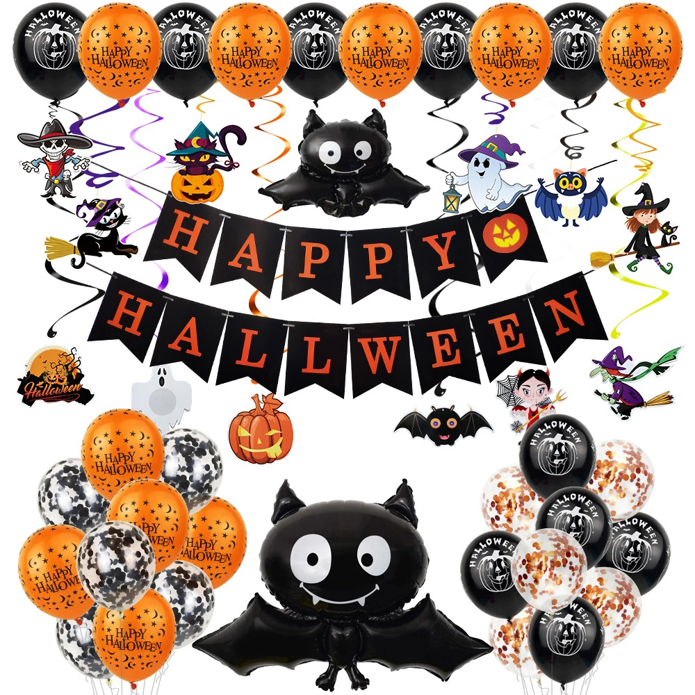 Фонарик гирлянда искусственный гелий набор для украшения дня Хэллоуина