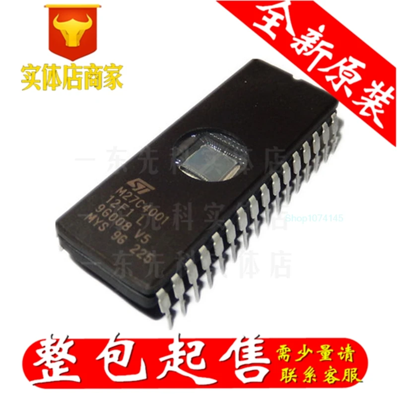 5 шт./лот M27C4001-15F1L Крис/