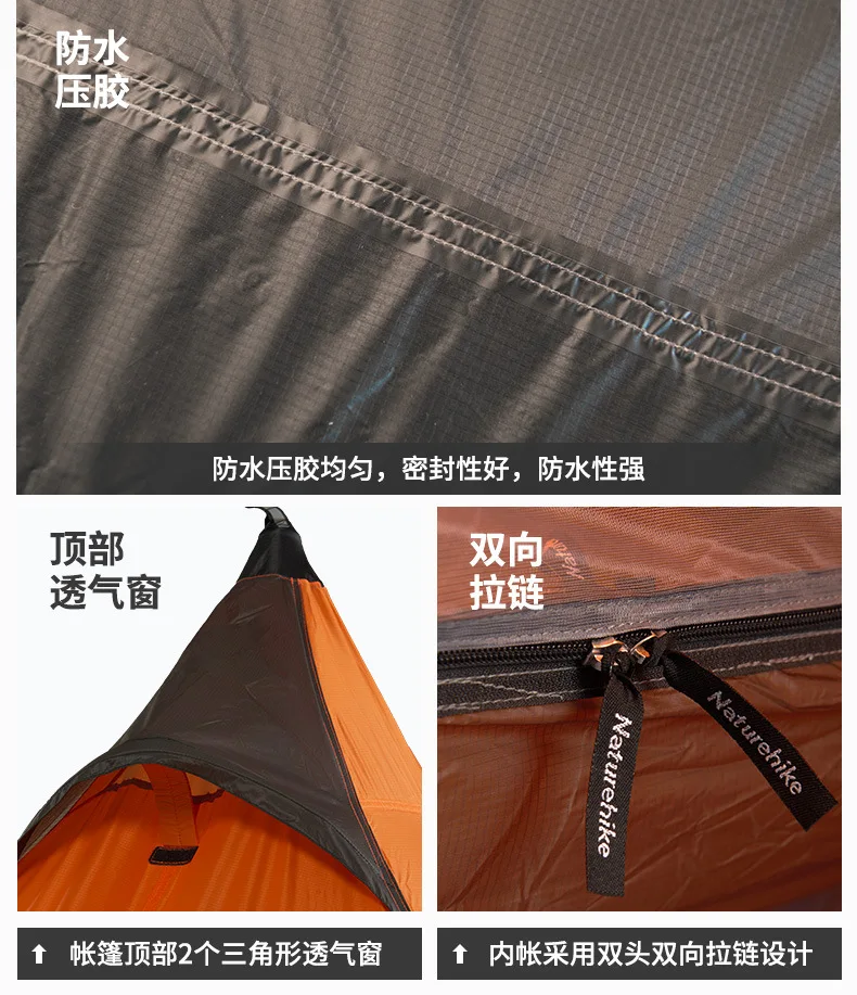 Naturehike Spire один человек тент-шатер ультра-легкие на открытом воздухе походов, альпинизма двойной Слои Водонепроницаемость Кемпинг десять