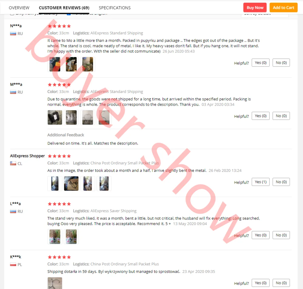 微信截图_20200818172250