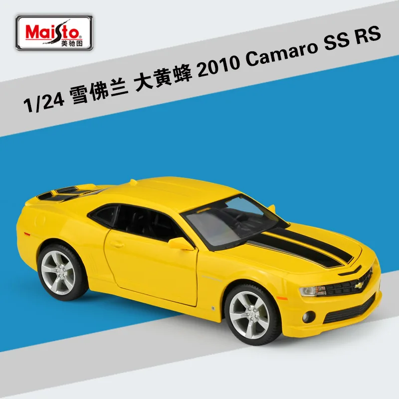 Maisto 1:24 Chevrolet Camaro Hornet Полицейская машина имитация сплава Модель автомобиля коллекция Подарочная игрушка - Цвет: 2010 Camaro SS