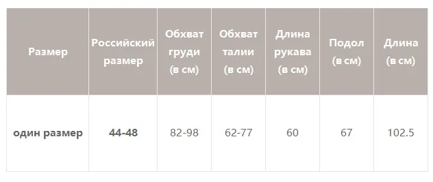 Simplee сексуальное платье-труба с высокой талией элегантное женское платье с круглым вырезом и длинным рукавом приталенное однотонное офисное осеннее вязаное платье