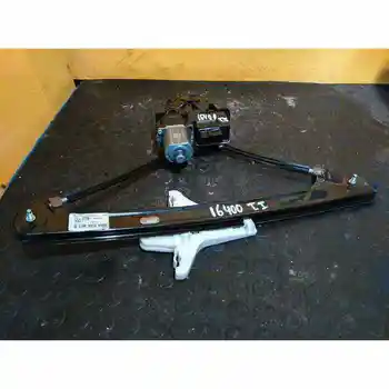 

REAR WINDOW LEFT VOLKSWAGEN GOLF ALLTRACK (BA5)