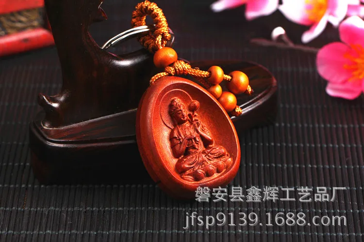 Eight Patron Saints Peach Wood Keychain Natal Car Keychain Pendant Mahasthamaprapta Key Ring Pendant