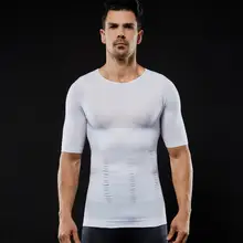 Мужской утягивающий жилет для похудения, мужской жилет для живота, компрессионный жиросжигатель, грудь, животик, рубашка, корсет