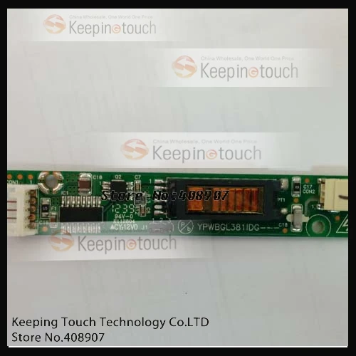 Для LAX0575 IEBA70-T YPWBGL381IDG lcd CCFL инвертор