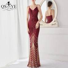 

Fade Sequin Burgundy Prom Dresses Mermaid V Neck Evening Gown Bead Spaghetti Straps Formal Party Dress Women Chic Elegant Gown