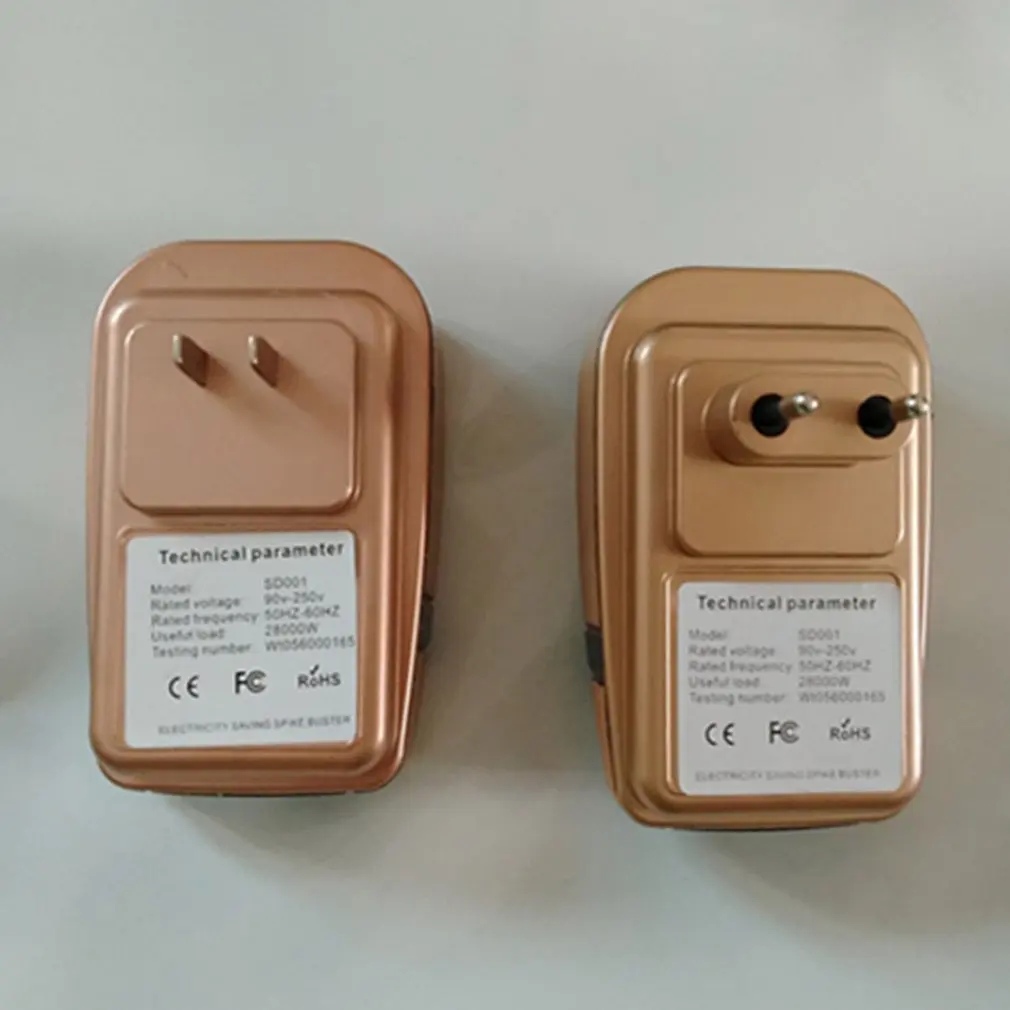 28KW энергосберегающая коробка 90 V-250 V Электрическое приспособление для экономии электроэнергии Энергосбережение портативное устройство