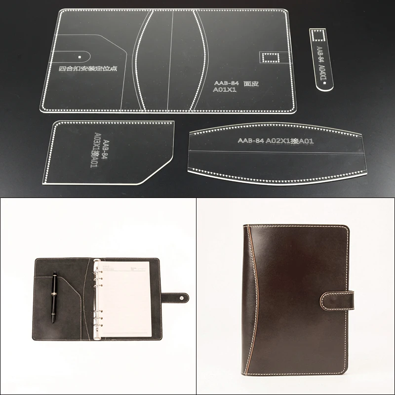 

1Set DIY Acrylic Template Notebook/Phone Case Leather Craft Pattern DIY Stencil Sewing Pattern 16cm*23cm