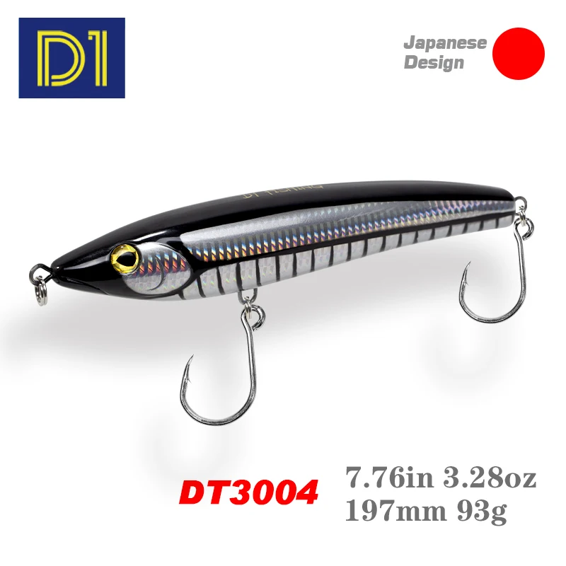 D1 Boat Trolling Lures Topwater Pencil Stickbaits 197mm 93g Wobblers for Fishing  Saltwater Bait For Tuna Fishing Accessories