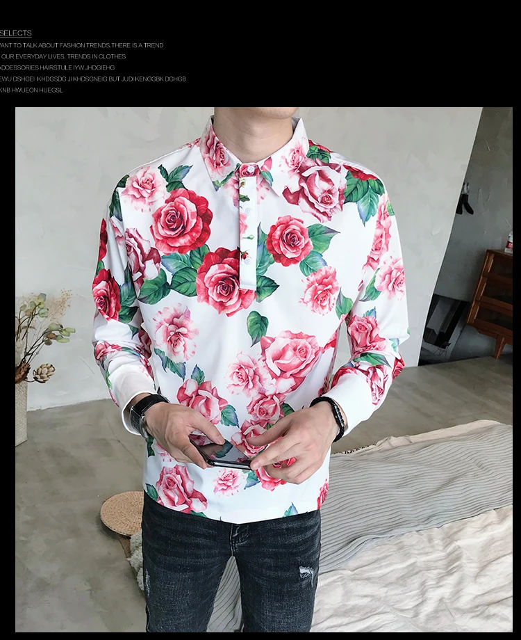 Летний цветочный пуловер с рисунком рубашка мужская с длинным рукавом ...