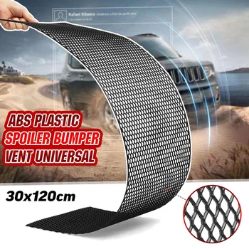 

120cmx30cm Universal Car Racing Grill Honeycomb Meshed Grille Bumper Air Vent Plastic Mesh Grill
