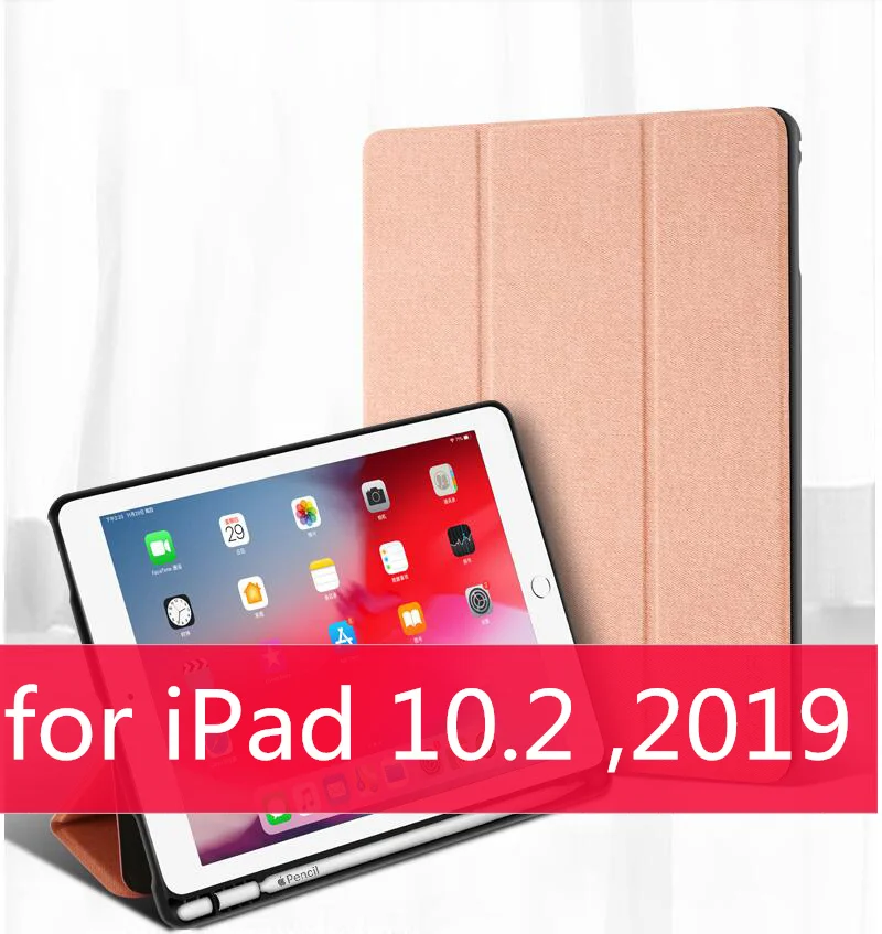 Чехол SUREHIN для Apple iPad 10,2, чехол с карандашом, мягкий силиконовый умный защитный чехол для iPad air Pro 10,5 чехол - Цвет: Pink for 10.2