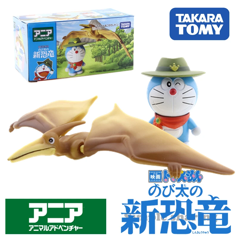タカラトミー動物冒険ania 映画ドラえもんのび太の新恐竜 ドラえもん Pteranodon Null Aliexpress